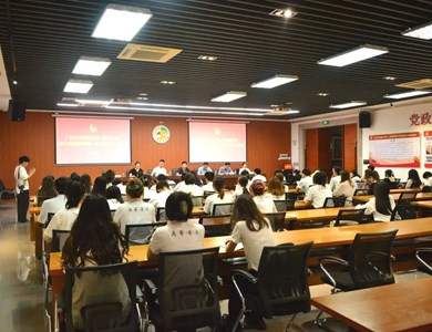 我校召开2022年秋季学期广西艺术学院学生会（研究生会）第一次全体工作人员会议