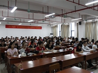 广西艺术学院2017年春季学期第三次学生社团大会顺利召开