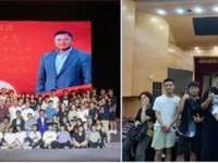 2022年度广西艺术学院“活力团支部”风采展示——影视与传媒学院2020级影视摄影与制作团支部