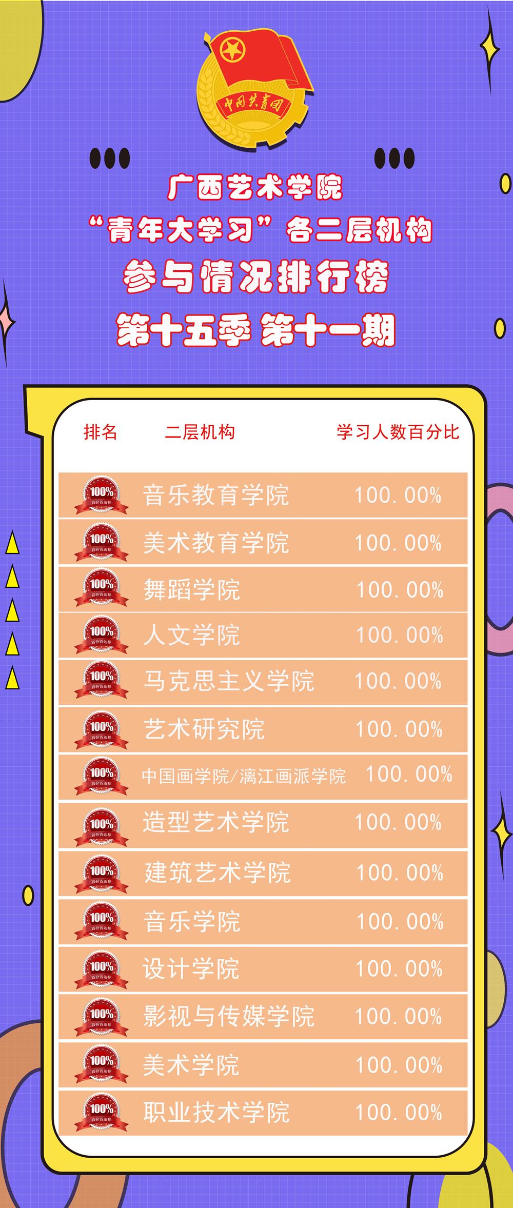 afe022d7264746e4bb6ac7b2048c2966.jpg