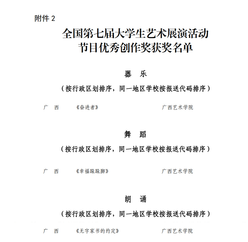 16ddd7eaf4554f8b9c1d9d31c79ed290.jpeg