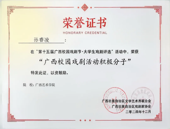 5b8256191e7b4fbcb34527bdc78fddc5.png