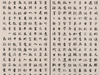 艺术节 | 书法篆刻比赛一等奖选手风采~