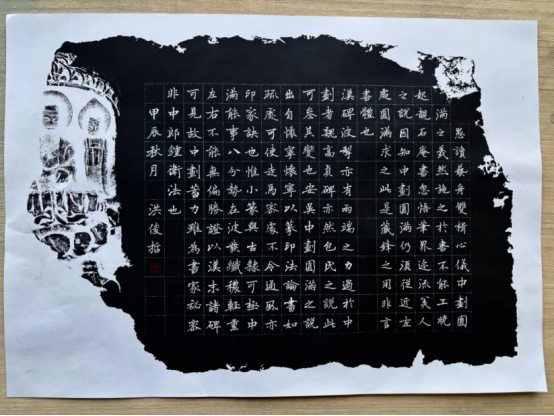 c7ef48d16cef42be88f4469fd4b544b7.png