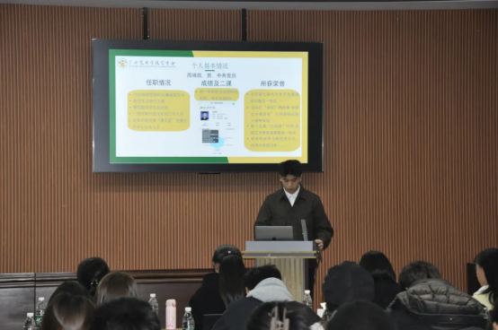 fe2de9cba482408f96cb1e0736b13b43.png