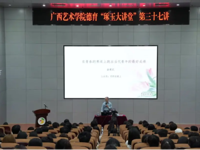 青马有你 | 跑出青春加速度 锻造数智新本领