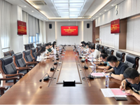学校团委理论学习中心组召开2025年第一季度 专题学习会