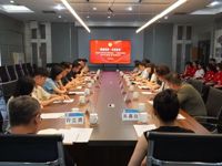 我校与自治区文学艺术界联合会举办“青春筑梦・艺创未来”青年主题交流实践活动