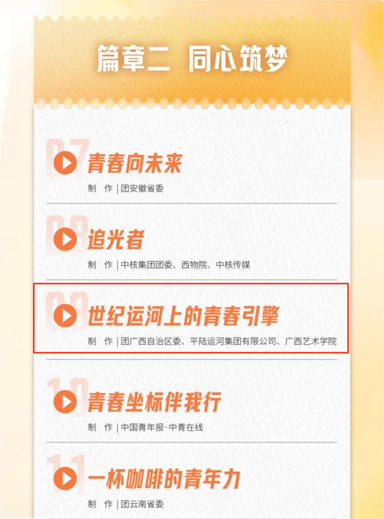 图片2(1).png