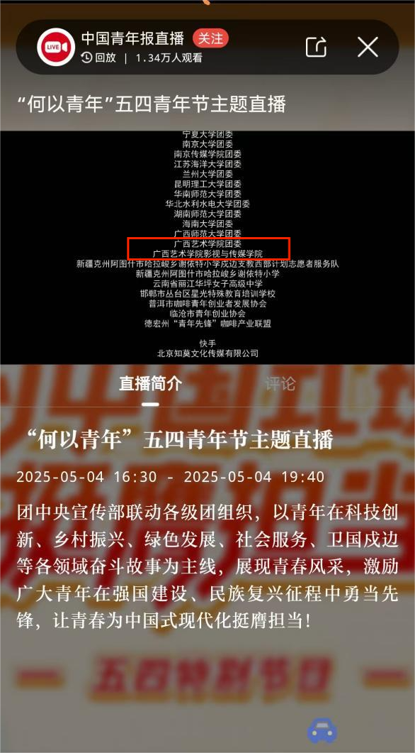图片3(1).png