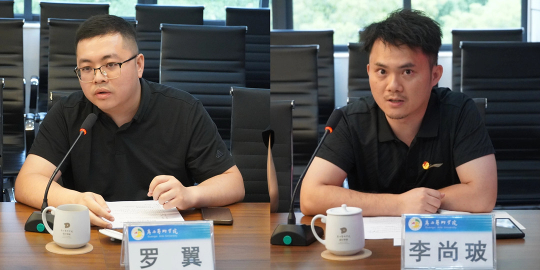 微信图片_20250626154638.jpg
