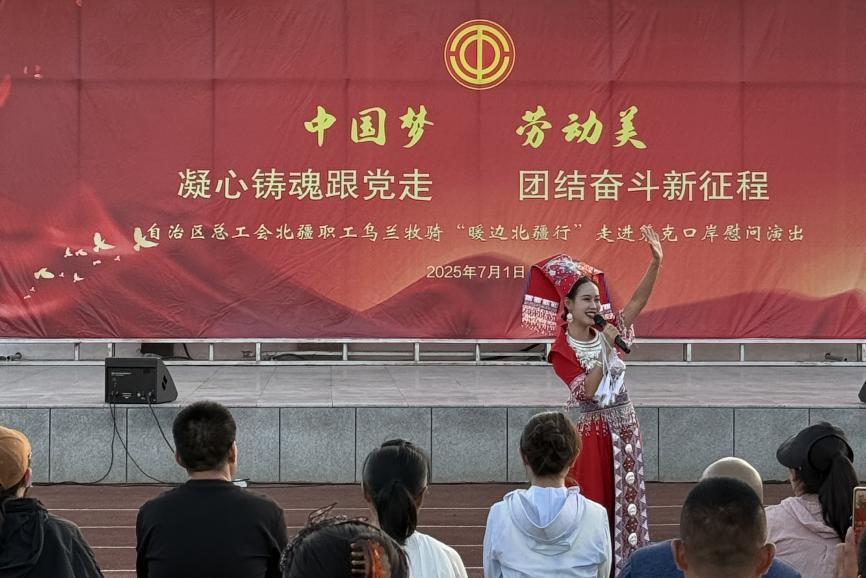 图片1(1).png