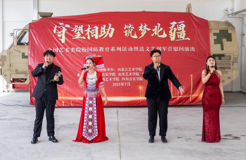 图片2(1).png