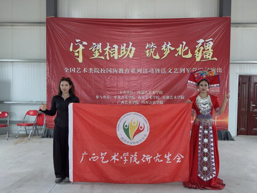 图片5(1).png