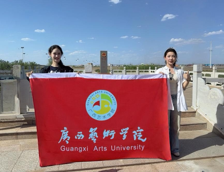 图片7(1).png