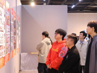 广西艺术学院第三十届校园文化艺术节美术、设计类比赛优秀作品展开幕！