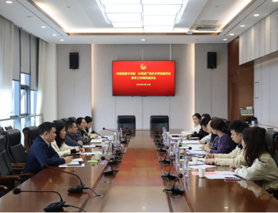 校地共话青年成长丨共青团南宁市委到我校开展青年工作调研