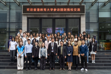 桂港青年以艺术对话，携手共赴文化之约 ——香港教育大学参访团到访我校开展交流
